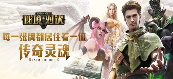 生化危机启示录2