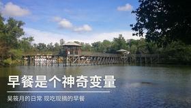 逃离海滩的女孩