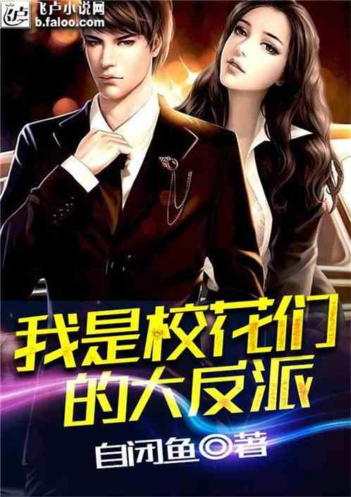 五一想去威海玩，有什么攻略呢？