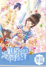 提高男性“功能”的3大王牌动作！增肌“促睾”很简单！