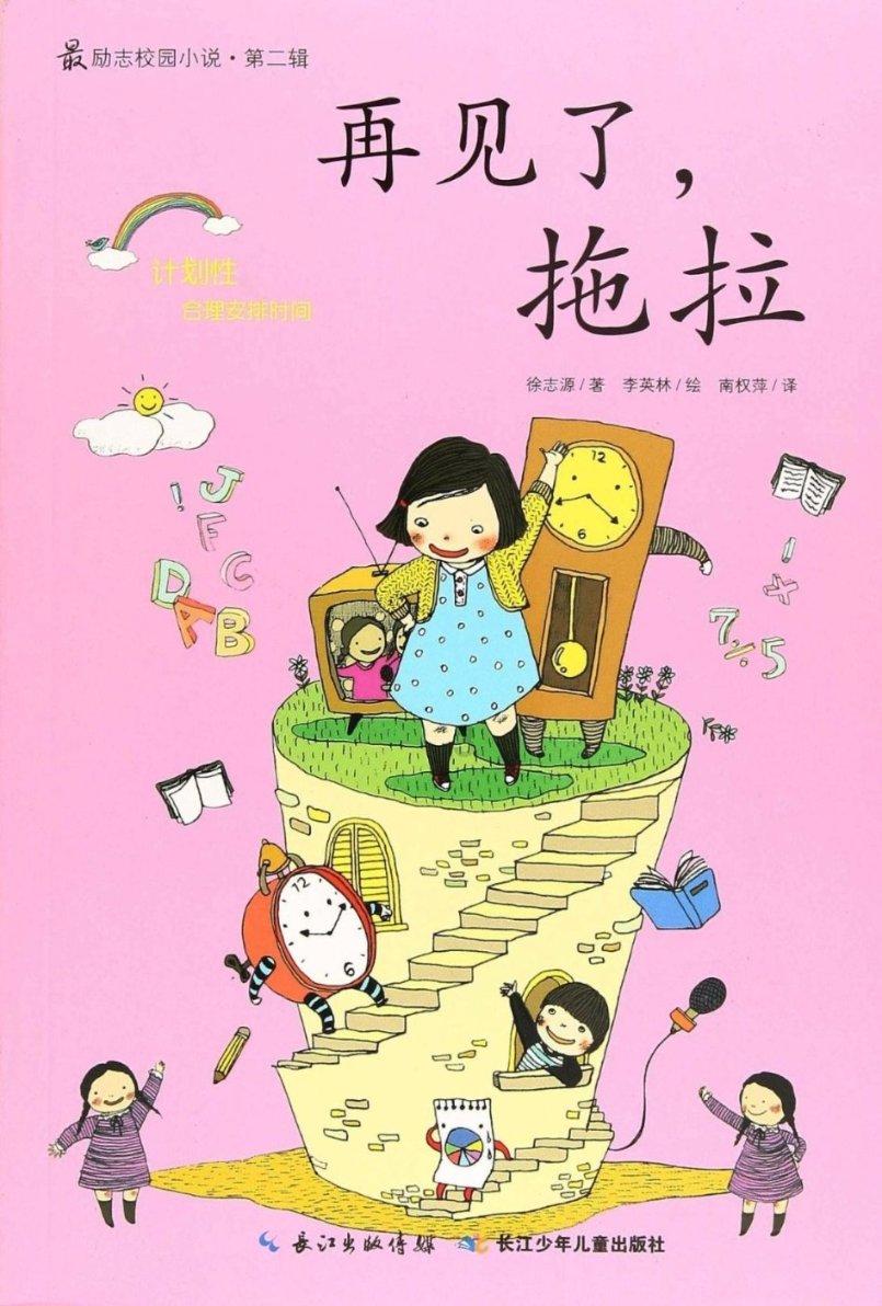【中粮视点】生猪:短期定价锚定向宏观面切换