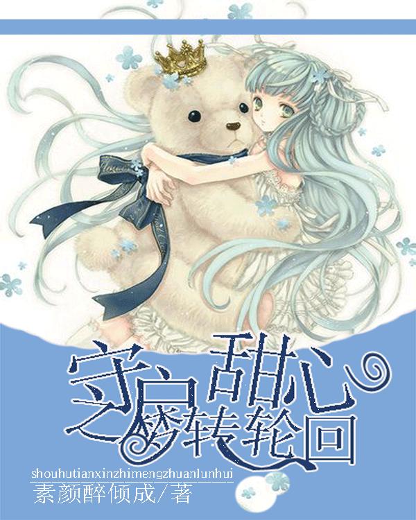 4换2!火箭重量级交易方案来了!加福德可解放申京的攻防压力!