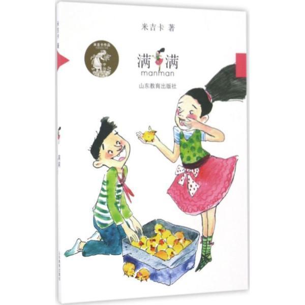 中国新型军事武器有哪些?-你问我答,解答各种疑问