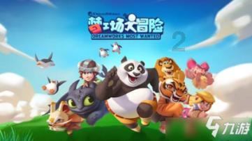 追忆冰城红色经典，传承红色信仰