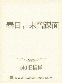《繁花》，那个属于老百姓，也能赚钱的年代