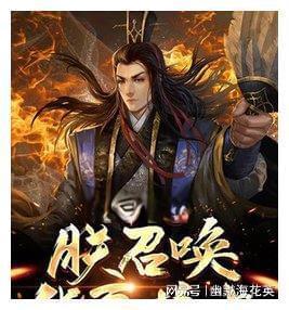 日本有种点心叫“摩提”，以前没听过，原来我们早就认识