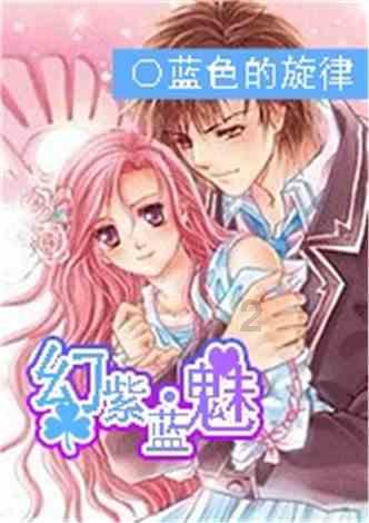 探索神秘房间