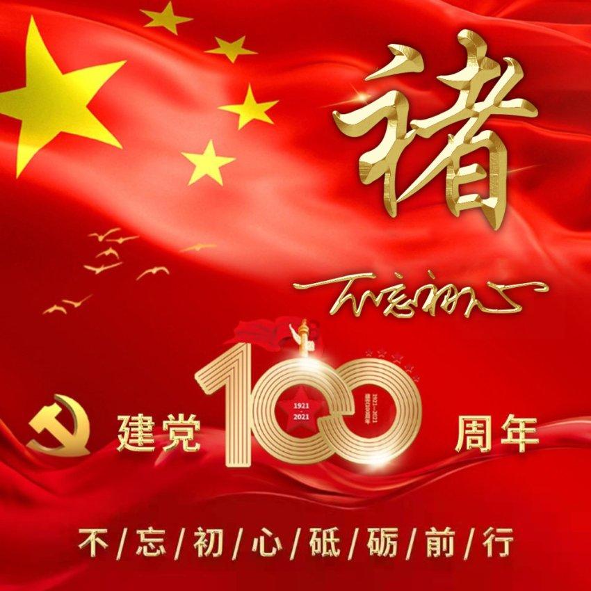 如果可以拥有星际争霸里任意一条秘籍，你最想拥有哪一个？游戏画面