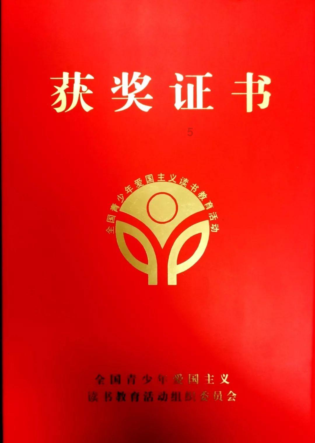 时尚的模特们