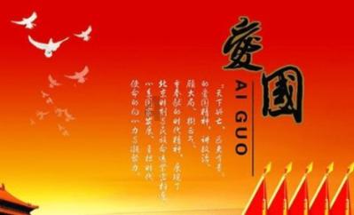 穷亲戚来投和珅，和中堂让他们帮忙晒银子，不料15天后全部走光