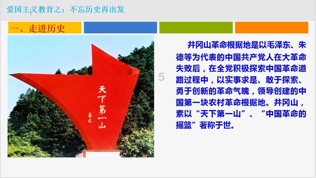 金融支持房地产力度加大 经营性物业贷款用途阶段性放宽