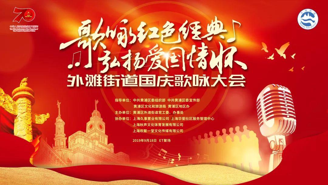 五一假期，你后悔出门旅游了吗？
