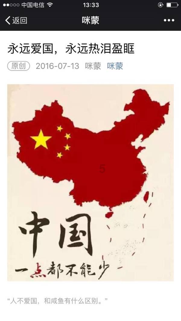 年薪8500万的“补习天后“背后:到底隐藏着一个怎样的香港?
