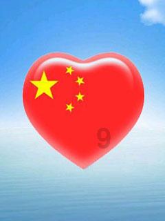 【至尊版本】如何免费制作证件照交流平台,让心灵相聚!