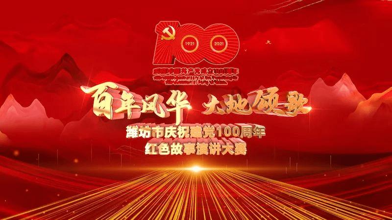 文明一分钟｜车辆侧滑车主眩晕，执法人员及时救助