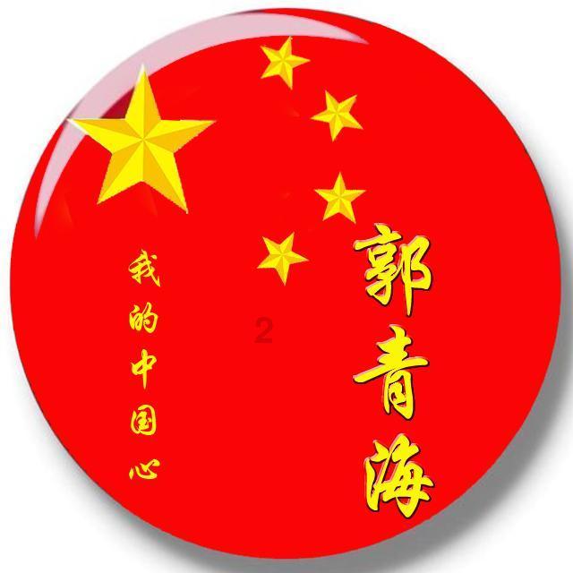 欢迎来到前任突然讲述恋爱经历什么意思?蜗牛问答平台