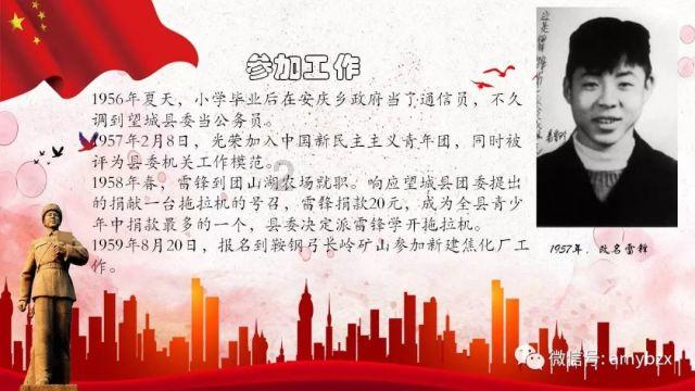 小公主浴室清洁
