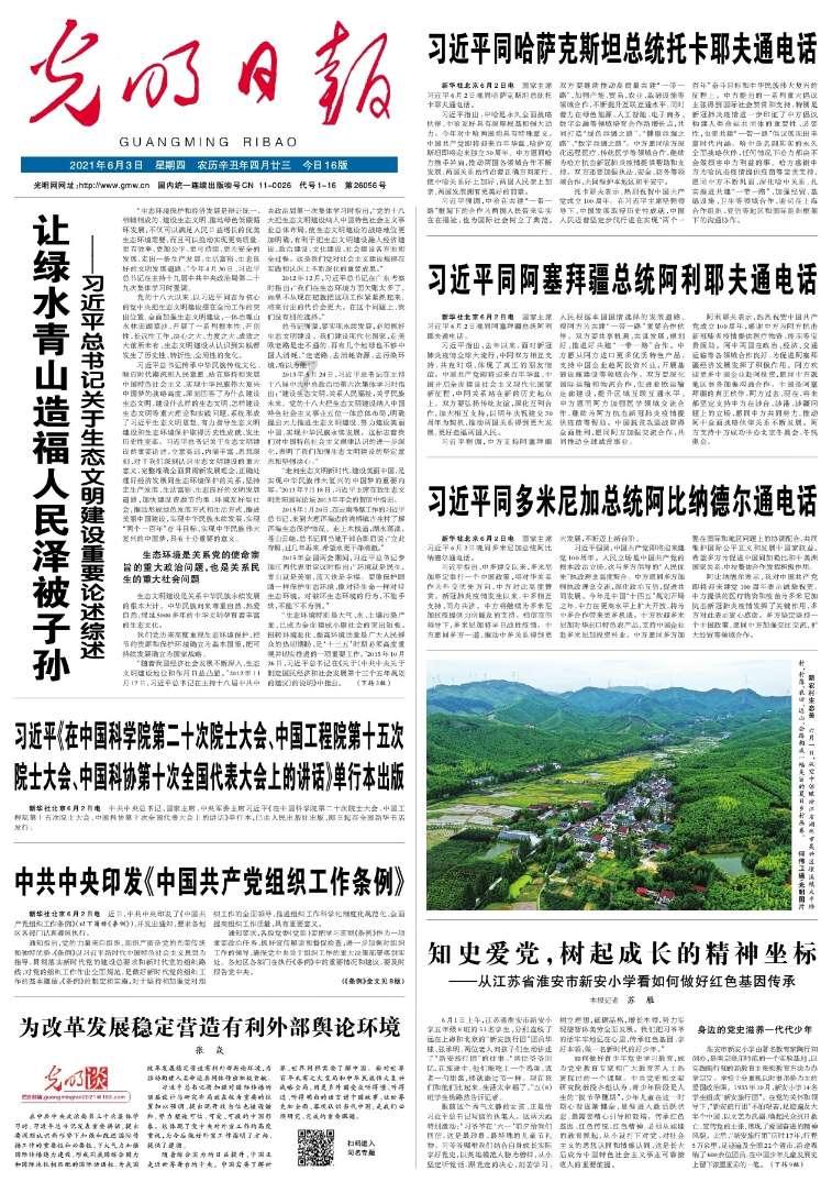 已更名!中甲新军大连智行队更名为大连英博队!球队三度改名