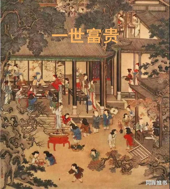 绝地求生