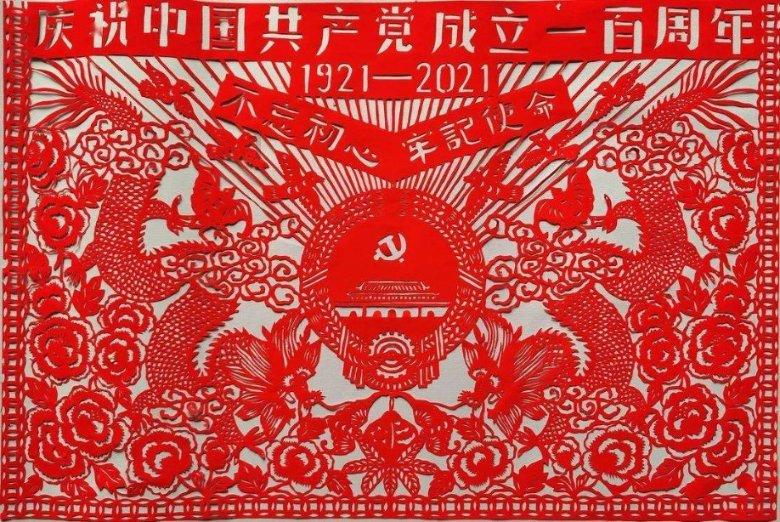 探索山中小屋