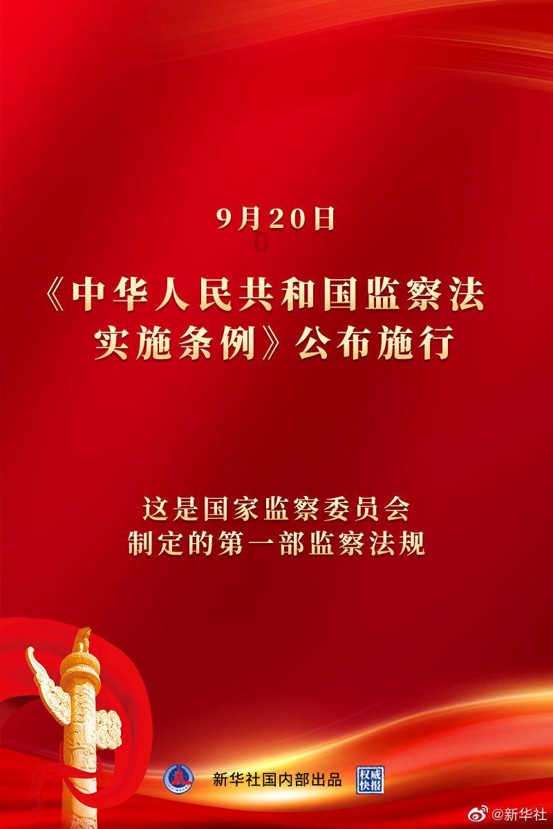 奔跑吧兄弟第五季