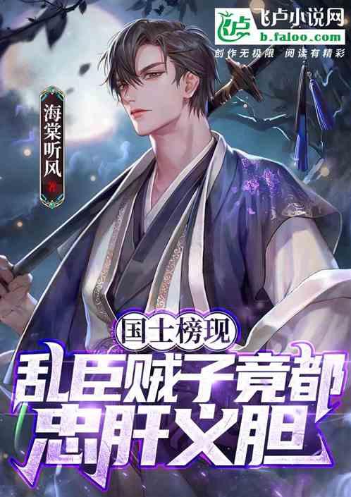 齐齐哈尔寄宿自习室