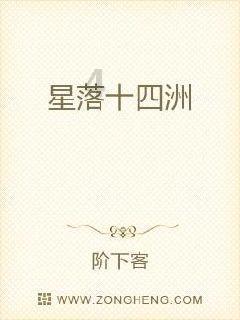 曲靖市气象台2024年1月21日11时25分发布寒潮Ⅲ级预警